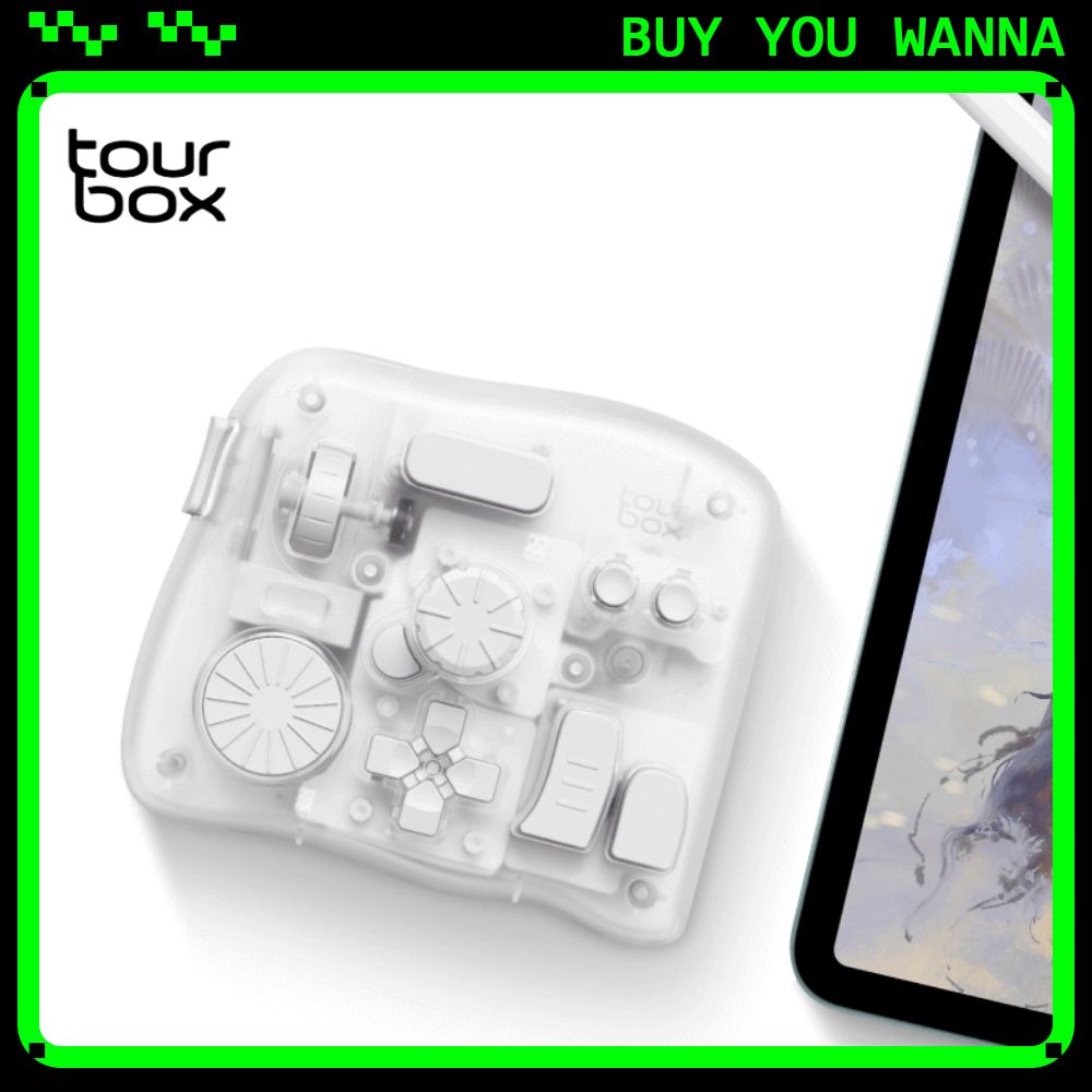 Pc Gaming Drawing - لوحة مفاتيح جديدة من TourBox Elite