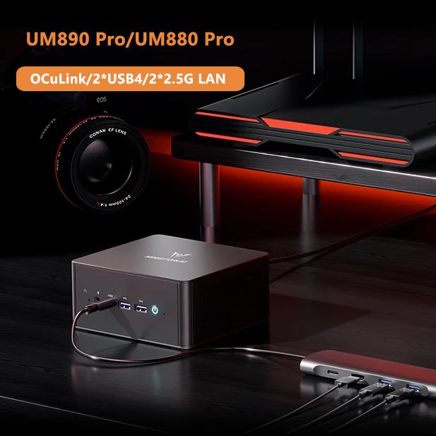 Pc Gaming Amd Ryzen 7 - كمبيوتر ألعاب صغير MINISFORUM OCuLink UM890