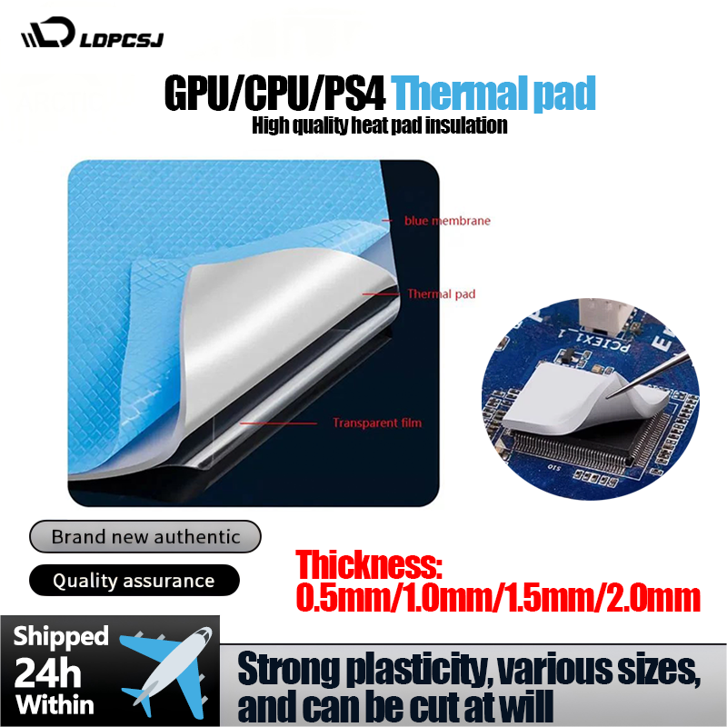 Pc Gaming Notebook - LDPCSJ وسادة تبريد سيليكونية عالية الأداء