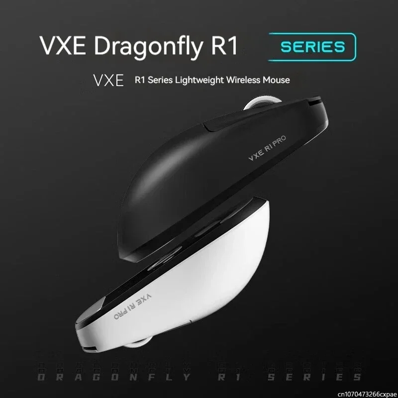 VXE Dragonfly R1 Pro Paw3395 ا - مراجعة Pc Gaming X3D وسعره