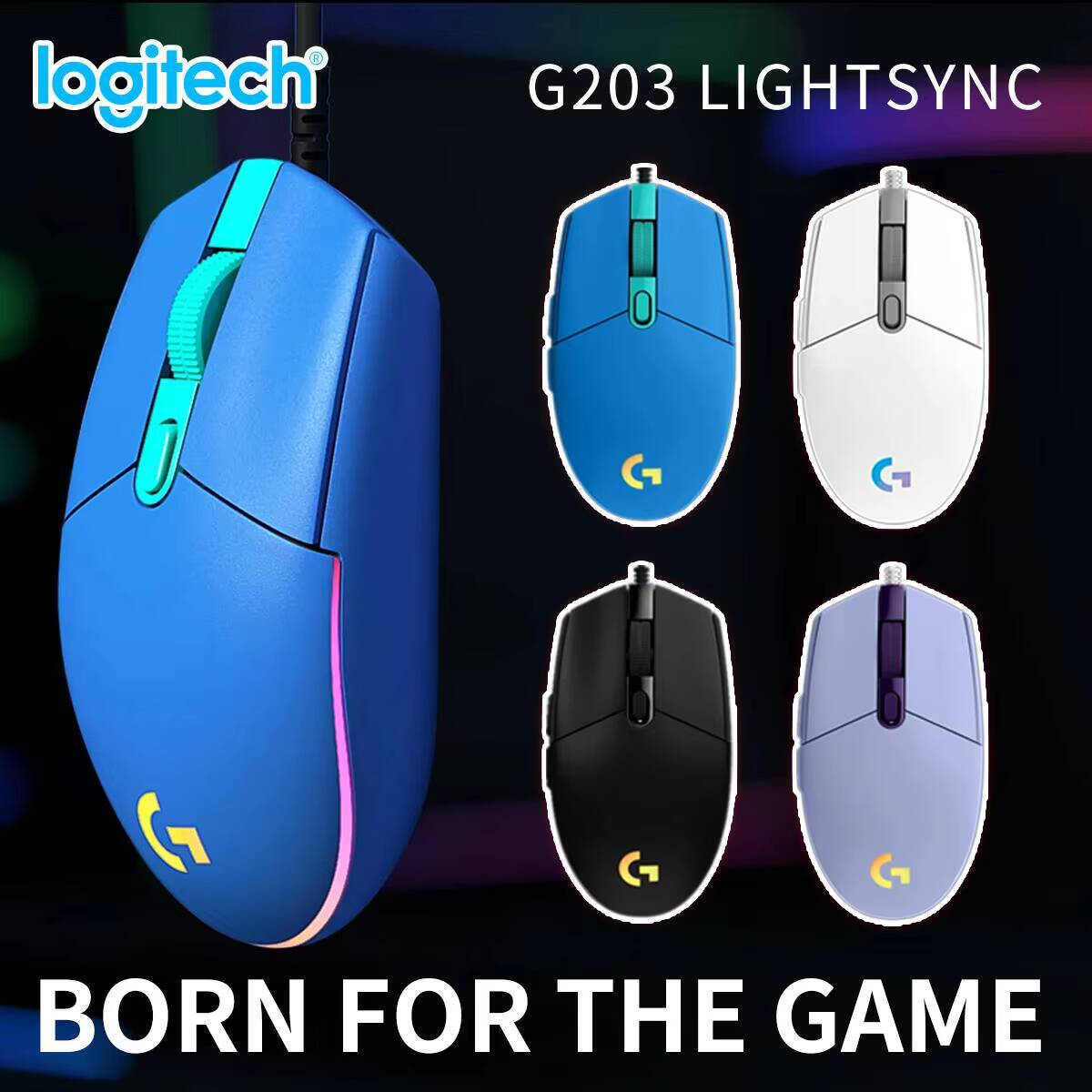 فأرة ألعاب لوجيتك G203 بروديجي - مراجعة Logitech Mouse G203 وسعره
