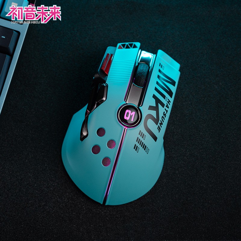 Hatsune ميكو الألعاب ماوس أنيم - مراجعة Pc Gaming Hatsune Miku وسعره