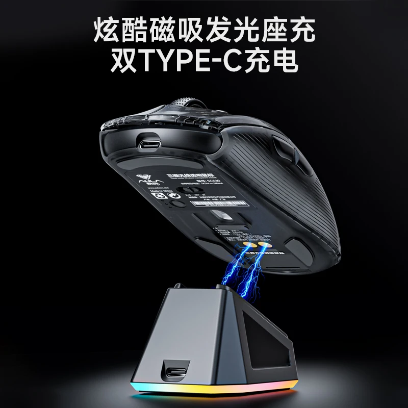 ماوس ألعاب لاسلكي شفاف AULA SC - مراجعة Pc Gaming X3D وسعره