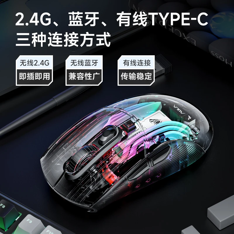 ماوس ألعاب لاسلكي شفاف AULA SC - مراجعة Pc Gaming X3D وسعره