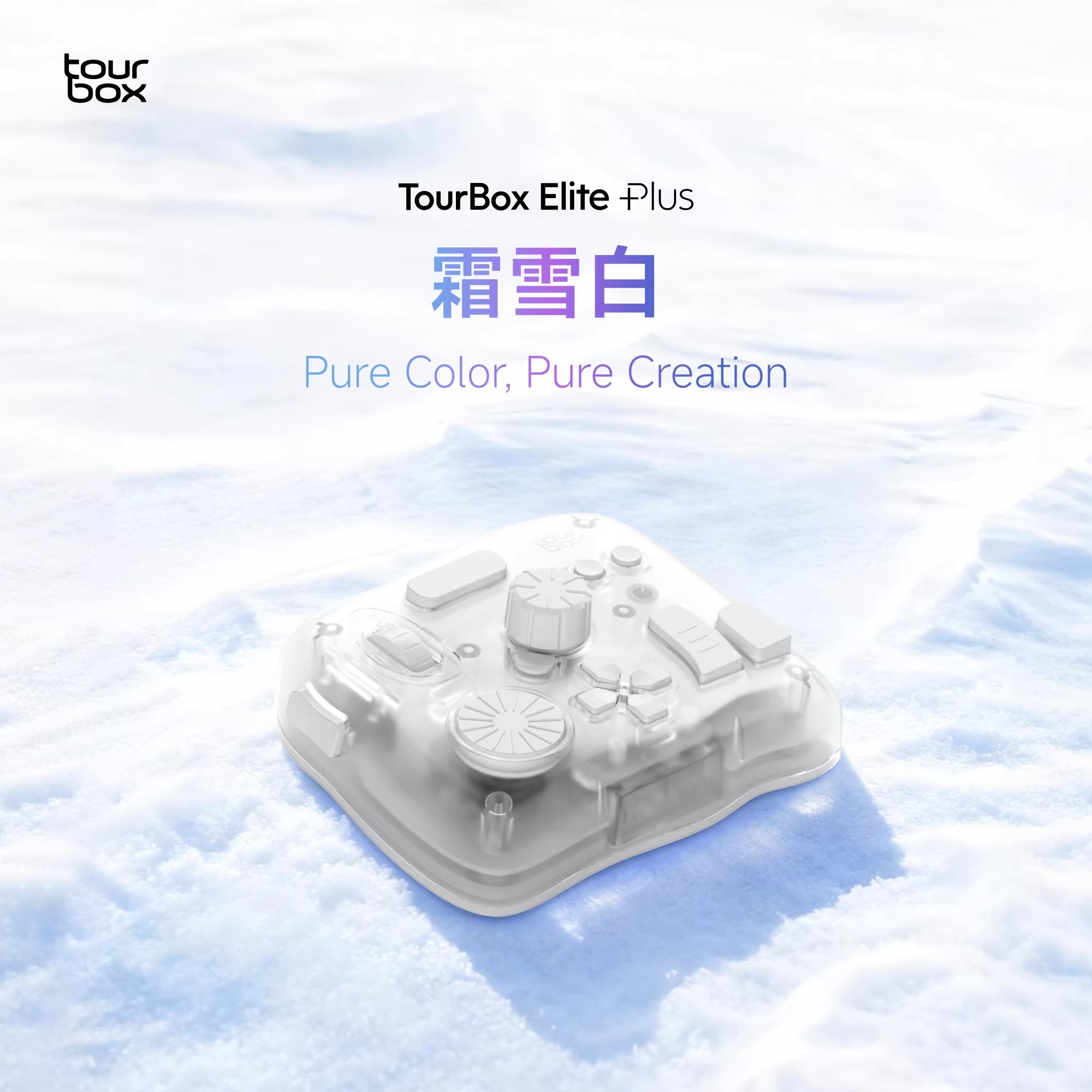 لوحة مفاتيح جديدة من TourBox E - مراجعة Pc Gaming Drawing وسعره