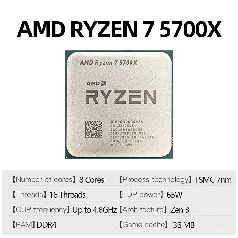 معالج ألعاب AMD Ryzen 7 5700X  - مراجعة Pc Gaming Amd Ryzen 7 وسعره