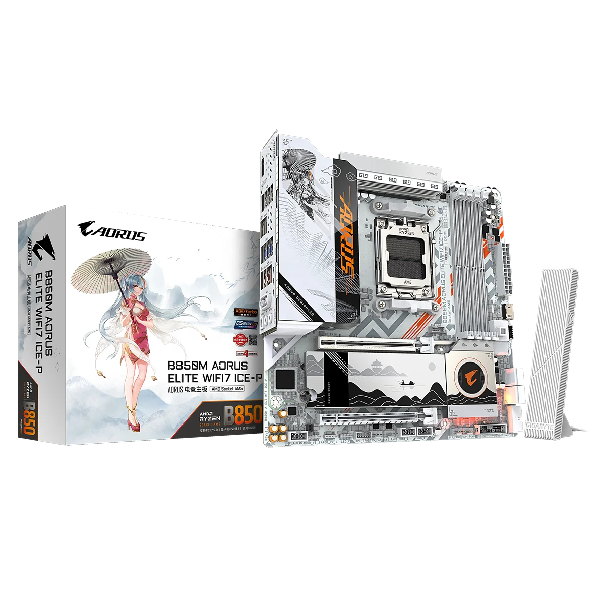 لوحة أم جديدة للألعاب B850M AO - مراجعة Pc Gaming X3D وسعره