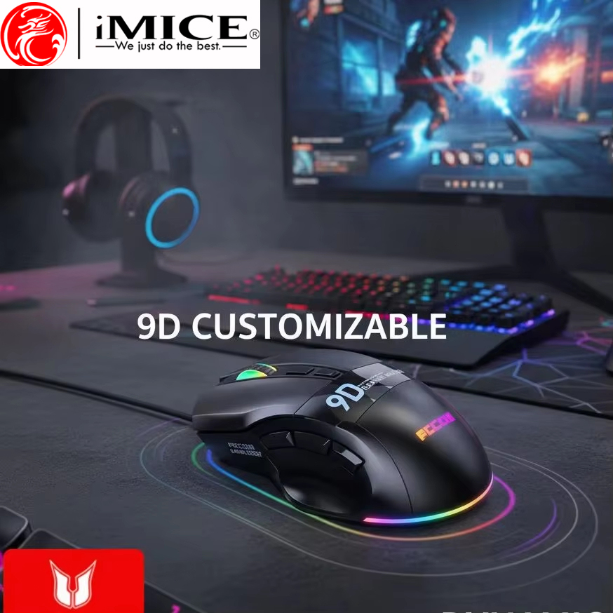 فأرة ألعاب سلكية قابلة للبرمجة - مراجعة Pc Gaming X3D وسعره