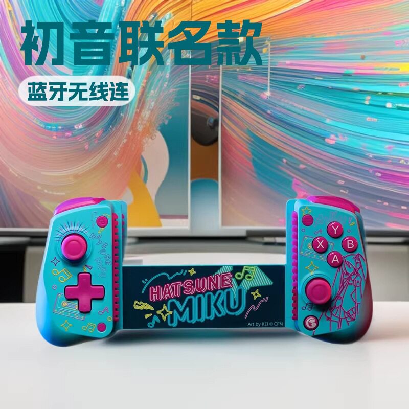 سماعات بلوتوث لاسلكية جديدة أص - مراجعة Pc Gaming Hatsune Miku وسعره