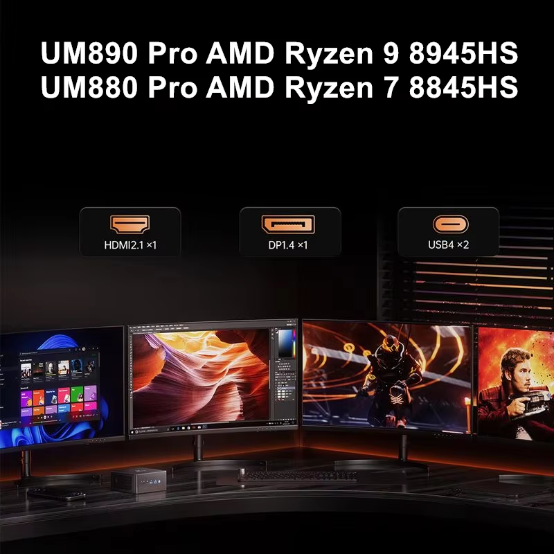 كمبيوتر ألعاب صغير MINISFORUM  - مراجعة Pc Gaming Amd Ryzen 7 وسعره