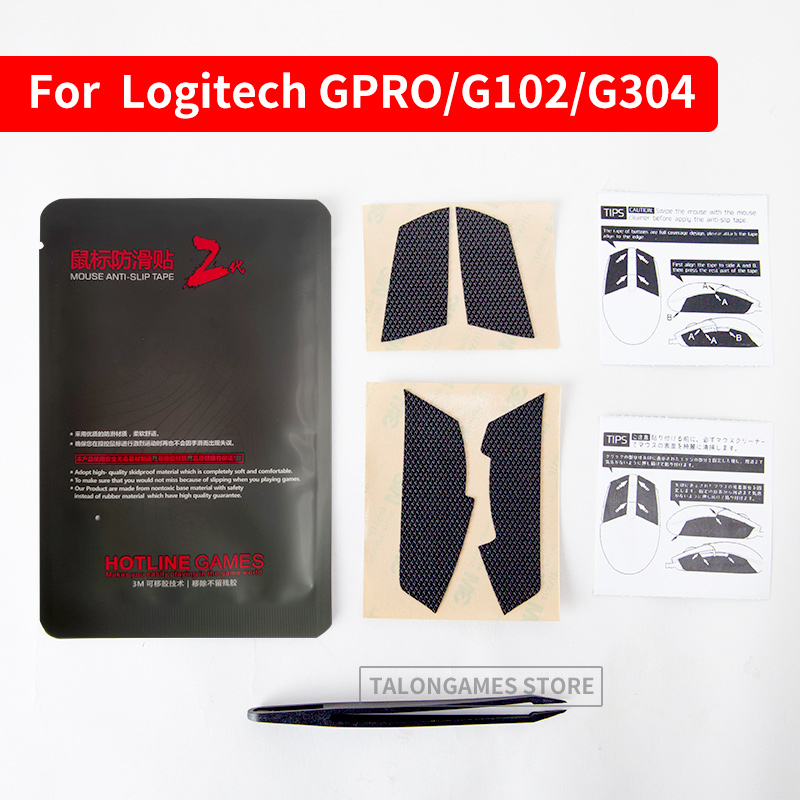 الأصلي ألعاب الخط الساخن ماوس  - مراجعة Logitech Mouse G203 وسعره